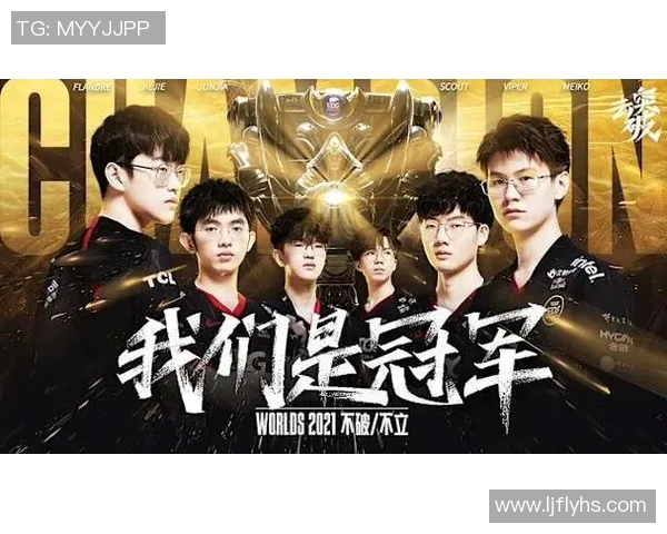 DOTASLAM大满贯赛事EvilGeniuses战队选手Arteezy回顾关键比赛