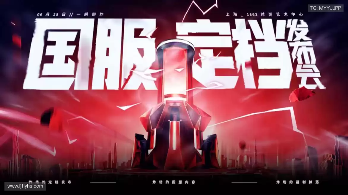 随时随地,直播你的精彩!📱✨